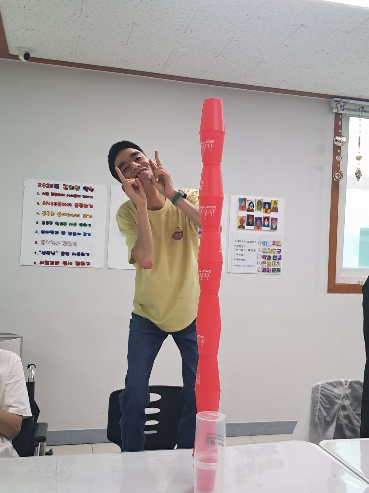 45de677e688d8e07fbeb5e68a7e67129_1752736397_3789.jpg