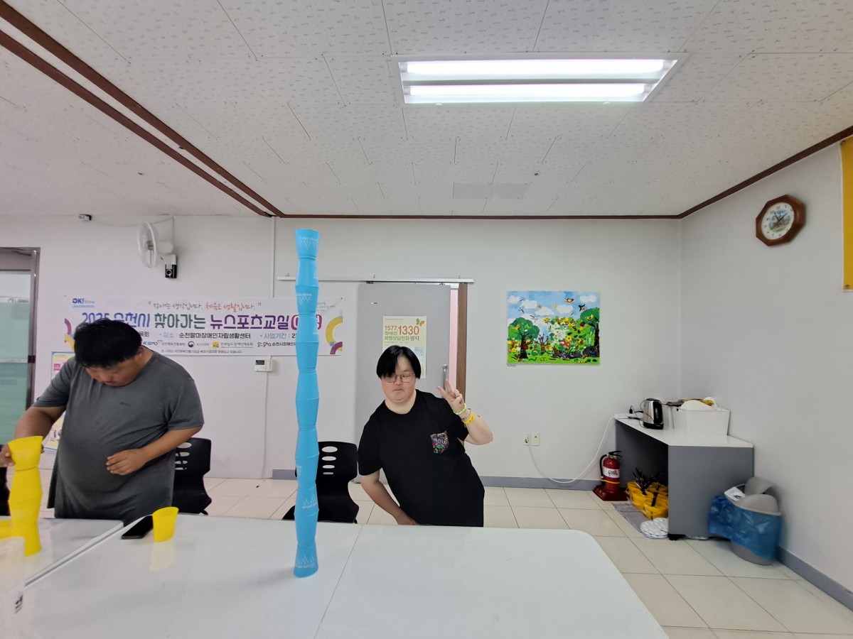 5618f52f880414e946562bbd253c8b2f_1751522250_0452.jpg