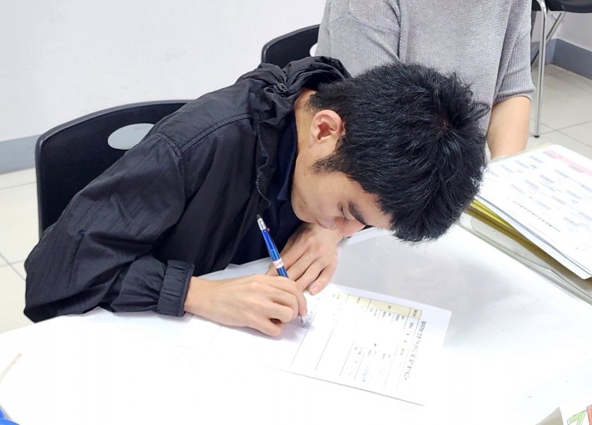 cca1c406824c5c464334e388bcd823cb_1757050608_3809.jpg
