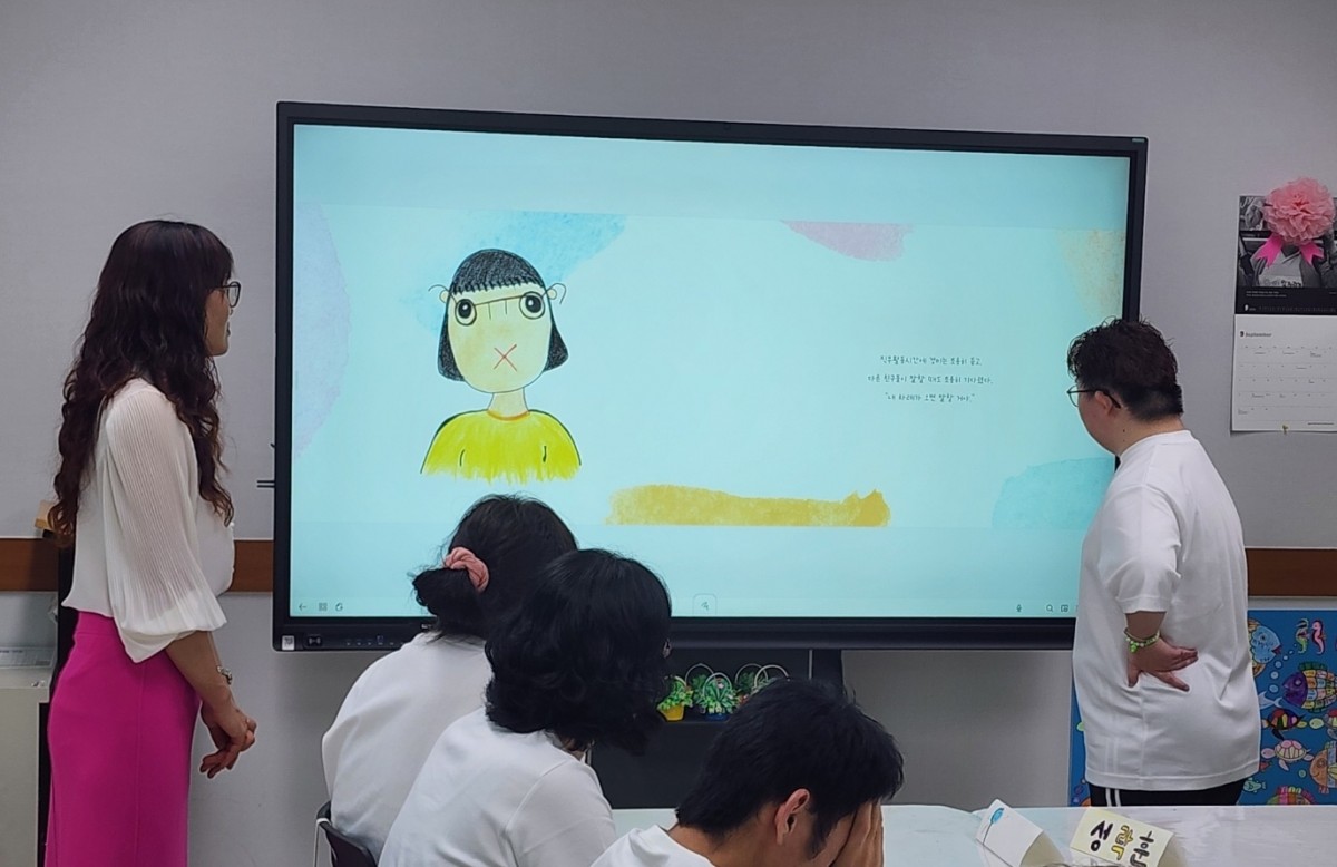 cca1c406824c5c464334e388bcd823cb_1757050688_4172.jpg
