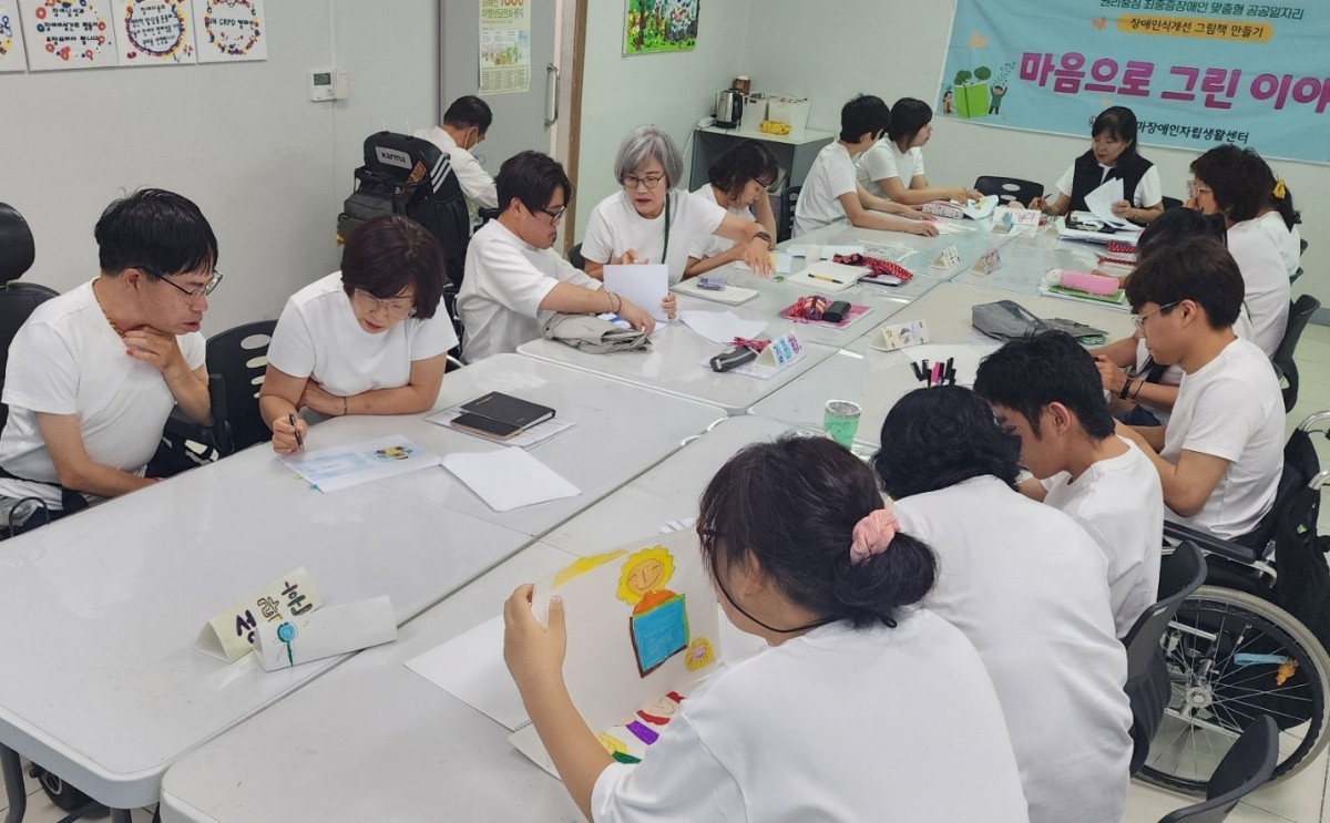 cca1c406824c5c464334e388bcd823cb_1757050689_4971.jpg