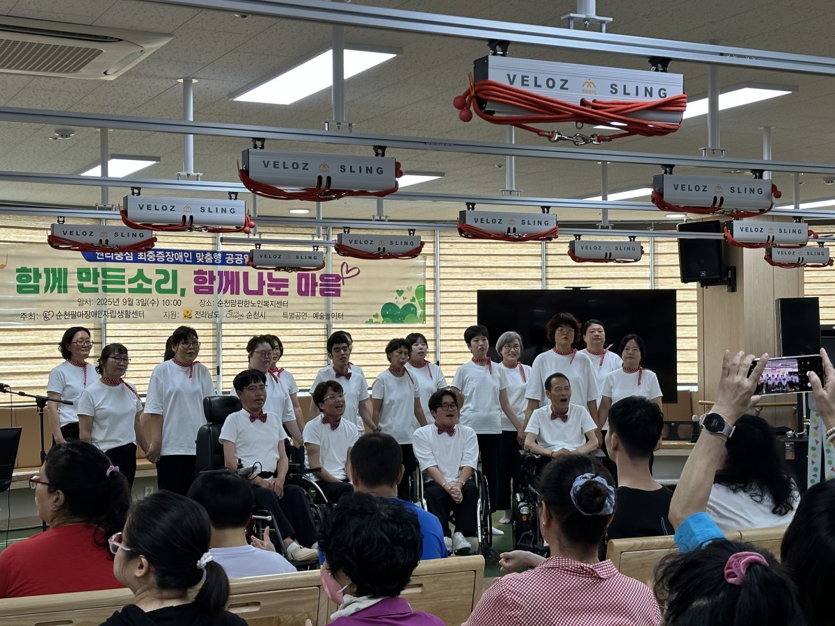 cca1c406824c5c464334e388bcd823cb_1757050708_7741.jpg