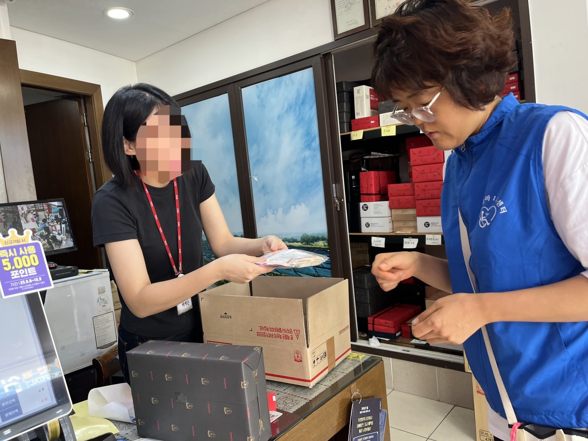 ce59b086dc4352ef7b331a5861c3a83b_1758028839_621.jpg