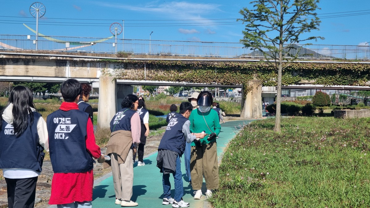 b27ed47133fc6aa5a1de6dc45ef113ec_1761283283_3684.jpg